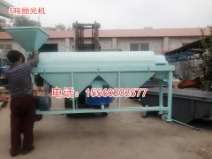 綏化新型水稻打毛機、220V電動水稻去芒機、家用水稻脫芒機圖片視